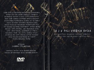 Hlediêti ciêły tekst » Jan Maksimjuk, DVD: „Ja j u poli verboju rosła”