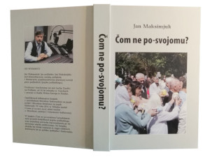 Hlediêti ciêły tekst » Pełna książka „Čom ne po-svojomu?” w formacie PDF